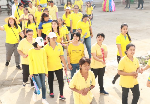 ภาพกิจกรรม คณะวิทยาศาสตร์และเทคโนโลยี เข้าร่วมกิจกรรมกีฬารวมใจเกมส์และงานเลี้ยงสังสรรค์ต้อนรับปีใหม่ พ.ศ.2562