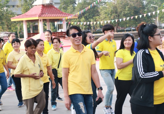 ภาพกิจกรรม คณะวิทยาศาสตร์และเทคโนโลยี เข้าร่วมกิจกรรมกีฬารวมใจเกมส์และงานเลี้ยงสังสรรค์ต้อนรับปีใหม่ พ.ศ.2562