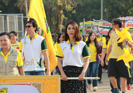 ภาพกิจกรรม คณะวิทยาศาสตร์และเทคโนโลยี เข้าร่วมกิจกรรมกีฬารวมใจเกมส์และงานเลี้ยงสังสรรค์ต้อนรับปีใหม่ พ.ศ.2562