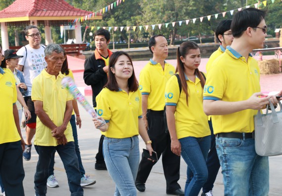 ภาพกิจกรรม คณะวิทยาศาสตร์และเทคโนโลยี เข้าร่วมกิจกรรมกีฬารวมใจเกมส์และงานเลี้ยงสังสรรค์ต้อนรับปีใหม่ พ.ศ.2562