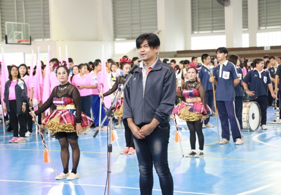 ภาพกิจกรรม คณะวิทยาศาสตร์และเทคโนโลยี เข้าร่วมกิจกรรมกีฬารวมใจเกมส์และงานเลี้ยงสังสรรค์ต้อนรับปีใหม่ พ.ศ.2562