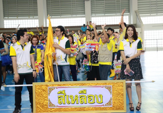 ภาพกิจกรรม คณะวิทยาศาสตร์และเทคโนโลยี เข้าร่วมกิจกรรมกีฬารวมใจเกมส์และงานเลี้ยงสังสรรค์ต้อนรับปีใหม่ พ.ศ.2562