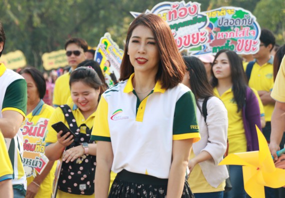 ภาพกิจกรรม คณะวิทยาศาสตร์และเทคโนโลยี เข้าร่วมกิจกรรมกีฬารวมใจเกมส์และงานเลี้ยงสังสรรค์ต้อนรับปีใหม่ พ.ศ.2562