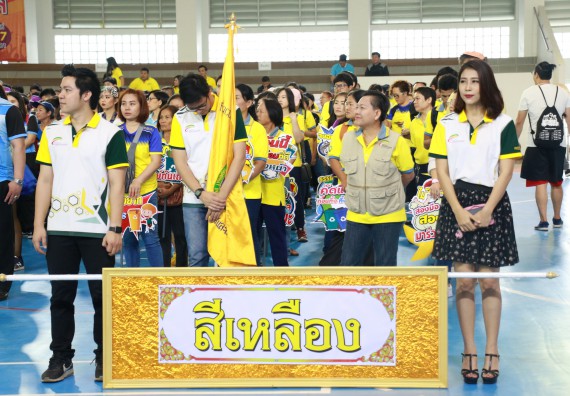 ภาพกิจกรรม คณะวิทยาศาสตร์และเทคโนโลยี เข้าร่วมกิจกรรมกีฬารวมใจเกมส์และงานเลี้ยงสังสรรค์ต้อนรับปีใหม่ พ.ศ.2562