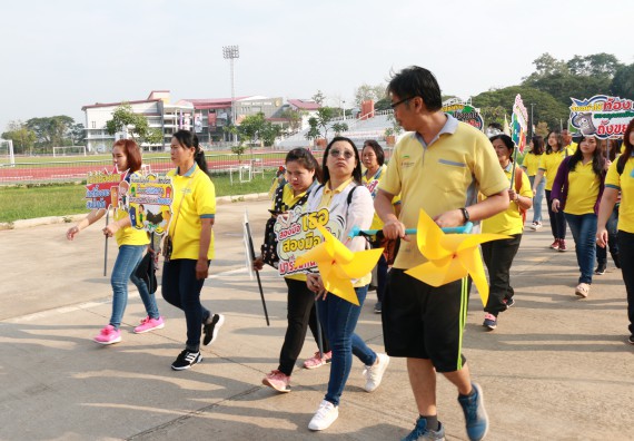 ภาพกิจกรรม คณะวิทยาศาสตร์และเทคโนโลยี เข้าร่วมกิจกรรมกีฬารวมใจเกมส์และงานเลี้ยงสังสรรค์ต้อนรับปีใหม่ พ.ศ.2562