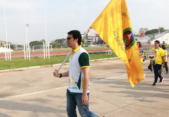 ภาพกิจกรรม คณะวิทยาศาสตร์และเทคโนโลยี เข้าร่วมกิจกรรมกีฬารวมใจเกมส์และงานเลี้ยงสังสรรค์ต้อนรับปีใหม่ พ.ศ.2562