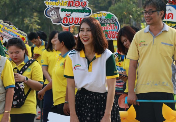 ภาพกิจกรรม คณะวิทยาศาสตร์และเทคโนโลยี เข้าร่วมกิจกรรมกีฬารวมใจเกมส์และงานเลี้ยงสังสรรค์ต้อนรับปีใหม่ พ.ศ.2562