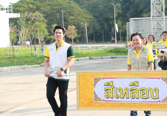 ภาพกิจกรรม คณะวิทยาศาสตร์และเทคโนโลยี เข้าร่วมกิจกรรมกีฬารวมใจเกมส์และงานเลี้ยงสังสรรค์ต้อนรับปีใหม่ พ.ศ.2562