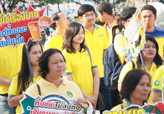 ภาพกิจกรรม คณะวิทยาศาสตร์และเทคโนโลยี เข้าร่วมกิจกรรมกีฬารวมใจเกมส์และงานเลี้ยงสังสรรค์ต้อนรับปีใหม่ พ.ศ.2562