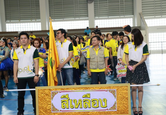ภาพกิจกรรม คณะวิทยาศาสตร์และเทคโนโลยี เข้าร่วมกิจกรรมกีฬารวมใจเกมส์และงานเลี้ยงสังสรรค์ต้อนรับปีใหม่ พ.ศ.2562