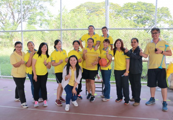 ภาพกิจกรรม คณะวิทยาศาสตร์และเทคโนโลยี เข้าร่วมกิจกรรมกีฬารวมใจเกมส์และงานเลี้ยงสังสรรค์ต้อนรับปีใหม่ พ.ศ.2562