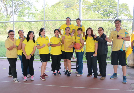 ภาพกิจกรรม คณะวิทยาศาสตร์และเทคโนโลยี เข้าร่วมกิจกรรมกีฬารวมใจเกมส์และงานเลี้ยงสังสรรค์ต้อนรับปีใหม่ พ.ศ.2562