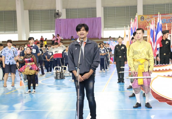 ภาพกิจกรรม คณะวิทยาศาสตร์และเทคโนโลยี เข้าร่วมกิจกรรมกีฬารวมใจเกมส์และงานเลี้ยงสังสรรค์ต้อนรับปีใหม่ พ.ศ.2562