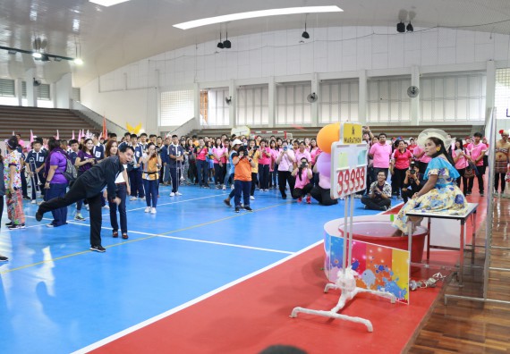 ภาพกิจกรรม คณะวิทยาศาสตร์และเทคโนโลยี เข้าร่วมกิจกรรมกีฬารวมใจเกมส์และงานเลี้ยงสังสรรค์ต้อนรับปีใหม่ พ.ศ.2562