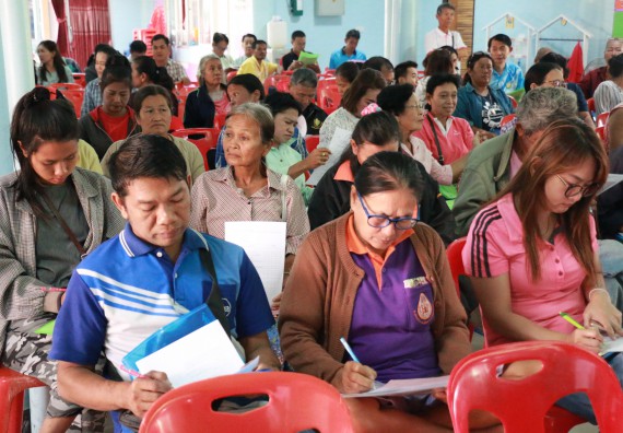 ภาพกิจกรรม คณะวิทยาศาสตร์และเทคโนโลยี จัดอบรมสร้างความรู้ความเข้าใจแนวทางการแก้ไขปัญหาโดยยึดแนวทางตามปรัชญาเศรษฐกิจพอเพียงและใช้ทรัพยากรอย่างยั่งยืน