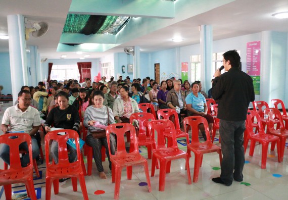 ภาพกิจกรรม คณะวิทยาศาสตร์และเทคโนโลยี จัดอบรมสร้างความรู้ความเข้าใจแนวทางการแก้ไขปัญหาโดยยึดแนวทางตามปรัชญาเศรษฐกิจพอเพียงและใช้ทรัพยากรอย่างยั่งยืน