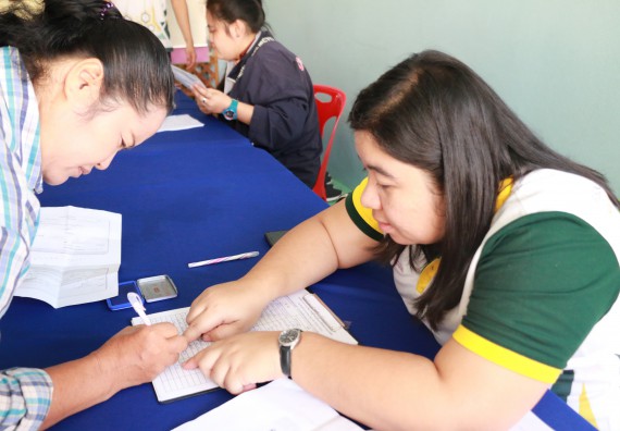 ภาพกิจกรรม คณะวิทยาศาสตร์และเทคโนโลยี จัดอบรมสร้างความรู้ความเข้าใจแนวทางการแก้ไขปัญหาโดยยึดแนวทางตามปรัชญาเศรษฐกิจพอเพียงและใช้ทรัพยากรอย่างยั่งยืน