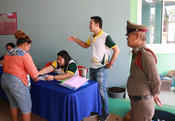 ภาพกิจกรรม คณะวิทยาศาสตร์และเทคโนโลยี จัดอบรมสร้างความรู้ความเข้าใจแนวทางการแก้ไขปัญหาโดยยึดแนวทางตามปรัชญาเศรษฐกิจพอเพียงและใช้ทรัพยากรอย่างยั่งยืน