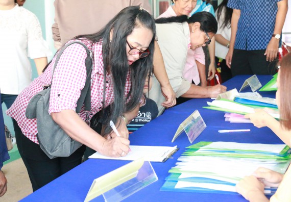 ภาพกิจกรรม คณะวิทยาศาสตร์และเทคโนโลยี จัดอบรมสร้างความรู้ความเข้าใจแนวทางการแก้ไขปัญหาโดยยึดแนวทางตามปรัชญาเศรษฐกิจพอเพียงและใช้ทรัพยากรอย่างยั่งยืน