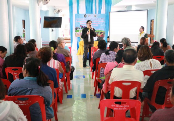 ภาพกิจกรรม คณะวิทยาศาสตร์และเทคโนโลยี จัดอบรมสร้างความรู้ความเข้าใจแนวทางการแก้ไขปัญหาโดยยึดแนวทางตามปรัชญาเศรษฐกิจพอเพียงและใช้ทรัพยากรอย่างยั่งยืน