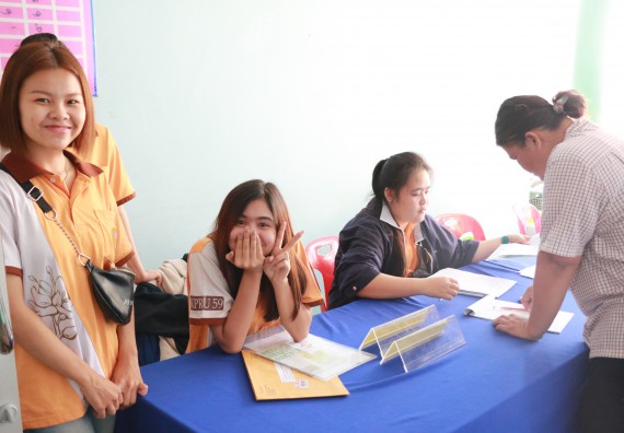 ภาพกิจกรรม คณะวิทยาศาสตร์และเทคโนโลยี จัดอบรมสร้างความรู้ความเข้าใจแนวทางการแก้ไขปัญหาโดยยึดแนวทางตามปรัชญาเศรษฐกิจพอเพียงและใช้ทรัพยากรอย่างยั่งยืน