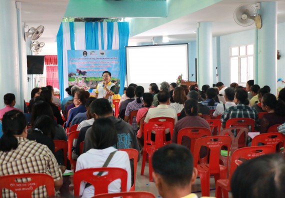 ภาพกิจกรรม คณะวิทยาศาสตร์และเทคโนโลยี จัดอบรมสร้างความรู้ความเข้าใจแนวทางการแก้ไขปัญหาโดยยึดแนวทางตามปรัชญาเศรษฐกิจพอเพียงและใช้ทรัพยากรอย่างยั่งยืน