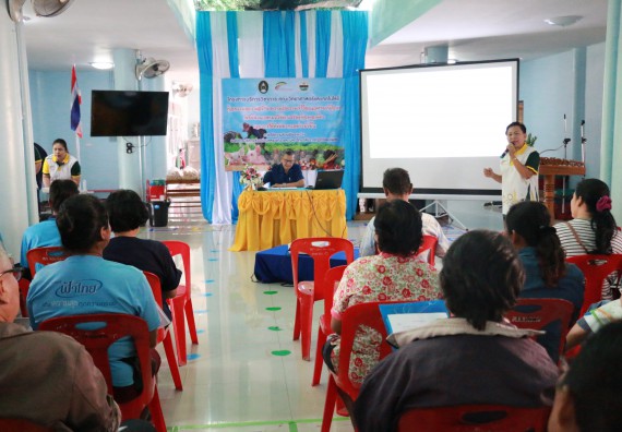 ภาพกิจกรรม คณะวิทยาศาสตร์และเทคโนโลยี จัดอบรมสร้างความรู้ความเข้าใจแนวทางการแก้ไขปัญหาโดยยึดแนวทางตามปรัชญาเศรษฐกิจพอเพียงและใช้ทรัพยากรอย่างยั่งยืน