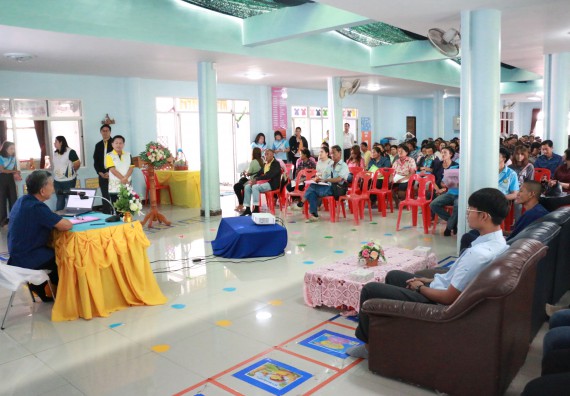 ภาพกิจกรรม คณะวิทยาศาสตร์และเทคโนโลยี จัดอบรมสร้างความรู้ความเข้าใจแนวทางการแก้ไขปัญหาโดยยึดแนวทางตามปรัชญาเศรษฐกิจพอเพียงและใช้ทรัพยากรอย่างยั่งยืน