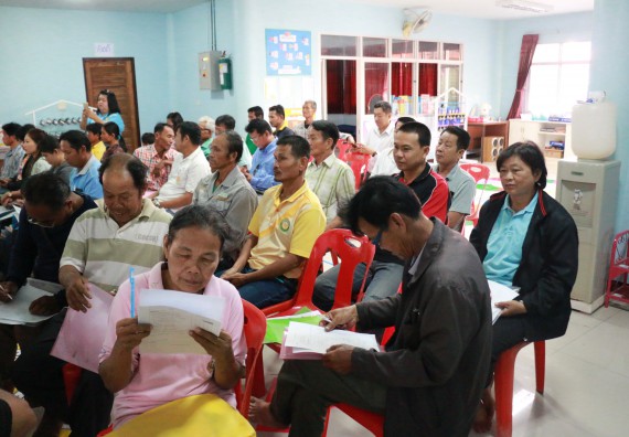 ภาพกิจกรรม คณะวิทยาศาสตร์และเทคโนโลยี จัดอบรมสร้างความรู้ความเข้าใจแนวทางการแก้ไขปัญหาโดยยึดแนวทางตามปรัชญาเศรษฐกิจพอเพียงและใช้ทรัพยากรอย่างยั่งยืน