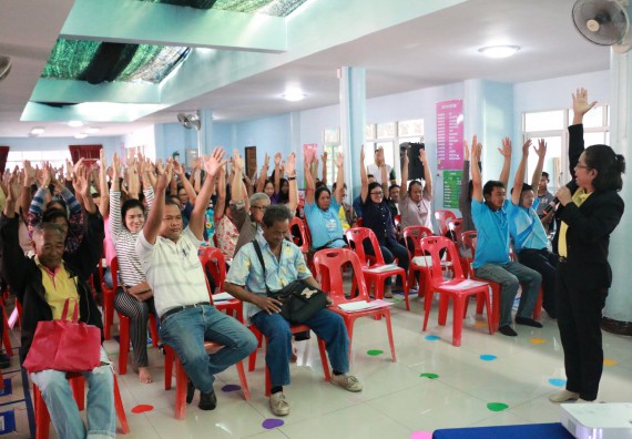 ภาพกิจกรรม คณะวิทยาศาสตร์และเทคโนโลยี จัดอบรมสร้างความรู้ความเข้าใจแนวทางการแก้ไขปัญหาโดยยึดแนวทางตามปรัชญาเศรษฐกิจพอเพียงและใช้ทรัพยากรอย่างยั่งยืน