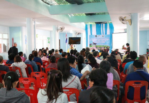 ภาพกิจกรรม คณะวิทยาศาสตร์และเทคโนโลยี จัดอบรมสร้างความรู้ความเข้าใจแนวทางการแก้ไขปัญหาโดยยึดแนวทางตามปรัชญาเศรษฐกิจพอเพียงและใช้ทรัพยากรอย่างยั่งยืน