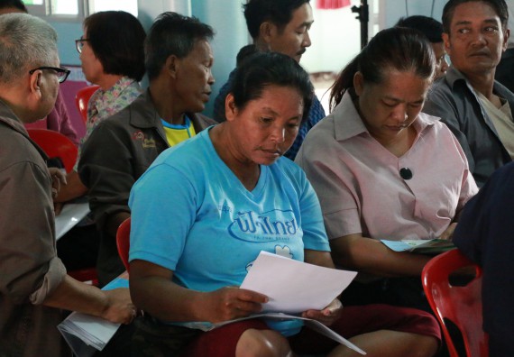 ภาพกิจกรรม คณะวิทยาศาสตร์และเทคโนโลยี จัดอบรมสร้างความรู้ความเข้าใจแนวทางการแก้ไขปัญหาโดยยึดแนวทางตามปรัชญาเศรษฐกิจพอเพียงและใช้ทรัพยากรอย่างยั่งยืน