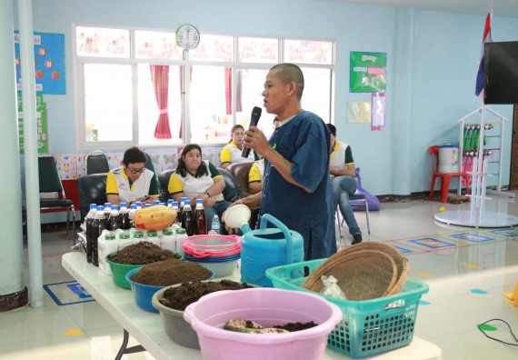 ภาพกิจกรรม คณะวิทยาศาสตร์และเทคโนโลยี จัดอบรมสร้างความรู้ความเข้าใจแนวทางการแก้ไขปัญหาโดยยึดแนวทางตามปรัชญาเศรษฐกิจพอเพียงและใช้ทรัพยากรอย่างยั่งยืน