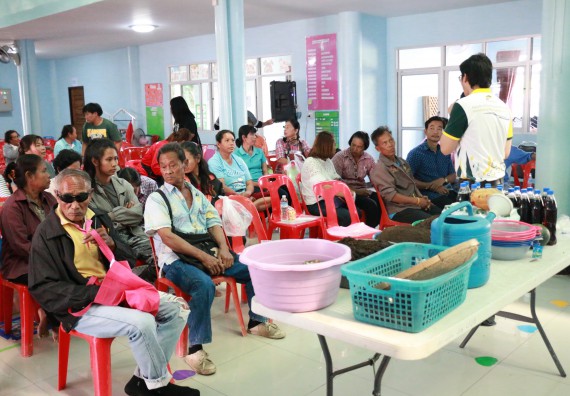 ภาพกิจกรรม คณะวิทยาศาสตร์และเทคโนโลยี จัดอบรมสร้างความรู้ความเข้าใจแนวทางการแก้ไขปัญหาโดยยึดแนวทางตามปรัชญาเศรษฐกิจพอเพียงและใช้ทรัพยากรอย่างยั่งยืน