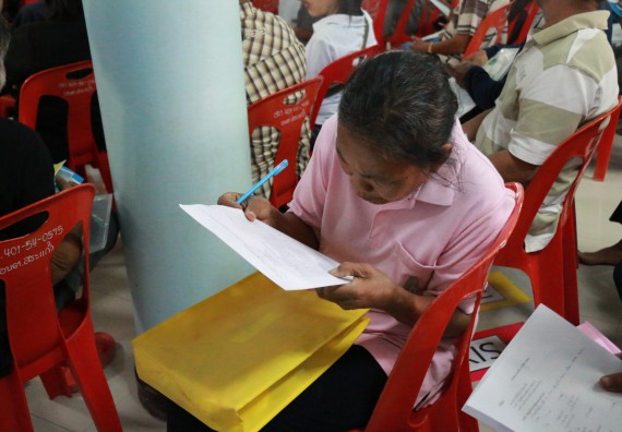 ภาพกิจกรรม คณะวิทยาศาสตร์และเทคโนโลยี จัดอบรมสร้างความรู้ความเข้าใจแนวทางการแก้ไขปัญหาโดยยึดแนวทางตามปรัชญาเศรษฐกิจพอเพียงและใช้ทรัพยากรอย่างยั่งยืน