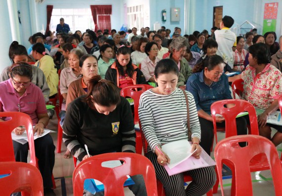 ภาพกิจกรรม คณะวิทยาศาสตร์และเทคโนโลยี จัดอบรมสร้างความรู้ความเข้าใจแนวทางการแก้ไขปัญหาโดยยึดแนวทางตามปรัชญาเศรษฐกิจพอเพียงและใช้ทรัพยากรอย่างยั่งยืน