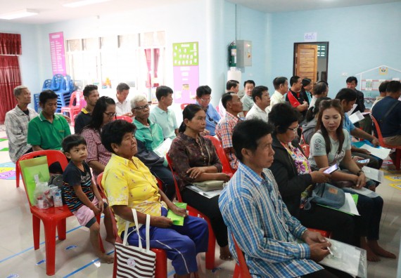 ภาพกิจกรรม คณะวิทยาศาสตร์และเทคโนโลยี จัดอบรมสร้างความรู้ความเข้าใจแนวทางการแก้ไขปัญหาโดยยึดแนวทางตามปรัชญาเศรษฐกิจพอเพียงและใช้ทรัพยากรอย่างยั่งยืน