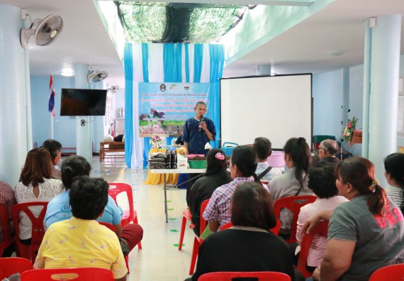 ภาพกิจกรรม คณะวิทยาศาสตร์และเทคโนโลยี จัดอบรมสร้างความรู้ความเข้าใจแนวทางการแก้ไขปัญหาโดยยึดแนวทางตามปรัชญาเศรษฐกิจพอเพียงและใช้ทรัพยากรอย่างยั่งยืน