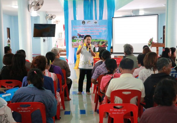 ภาพกิจกรรม คณะวิทยาศาสตร์และเทคโนโลยี จัดอบรมสร้างความรู้ความเข้าใจแนวทางการแก้ไขปัญหาโดยยึดแนวทางตามปรัชญาเศรษฐกิจพอเพียงและใช้ทรัพยากรอย่างยั่งยืน