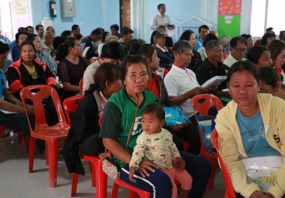 ภาพกิจกรรม คณะวิทยาศาสตร์และเทคโนโลยี จัดอบรมสร้างความรู้ความเข้าใจแนวทางการแก้ไขปัญหาโดยยึดแนวทางตามปรัชญาเศรษฐกิจพอเพียงและใช้ทรัพยากรอย่างยั่งยืน