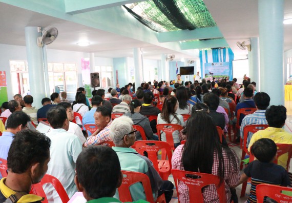ภาพกิจกรรม คณะวิทยาศาสตร์และเทคโนโลยี จัดอบรมสร้างความรู้ความเข้าใจแนวทางการแก้ไขปัญหาโดยยึดแนวทางตามปรัชญาเศรษฐกิจพอเพียงและใช้ทรัพยากรอย่างยั่งยืน