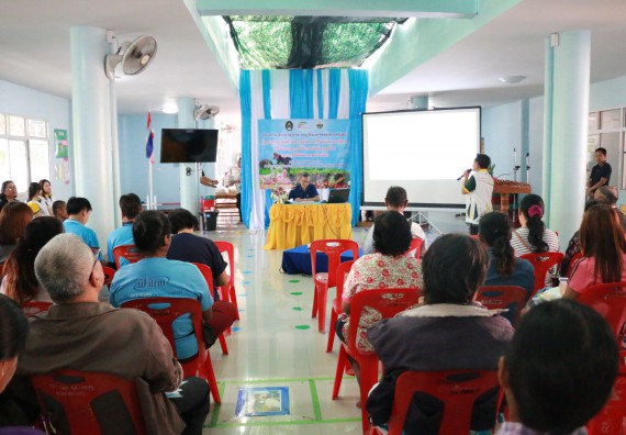 ภาพกิจกรรม คณะวิทยาศาสตร์และเทคโนโลยี จัดอบรมสร้างความรู้ความเข้าใจแนวทางการแก้ไขปัญหาโดยยึดแนวทางตามปรัชญาเศรษฐกิจพอเพียงและใช้ทรัพยากรอย่างยั่งยืน