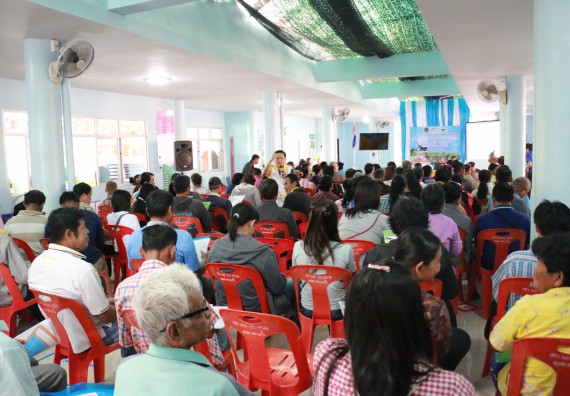 ภาพกิจกรรม คณะวิทยาศาสตร์และเทคโนโลยี จัดอบรมสร้างความรู้ความเข้าใจแนวทางการแก้ไขปัญหาโดยยึดแนวทางตามปรัชญาเศรษฐกิจพอเพียงและใช้ทรัพยากรอย่างยั่งยืน