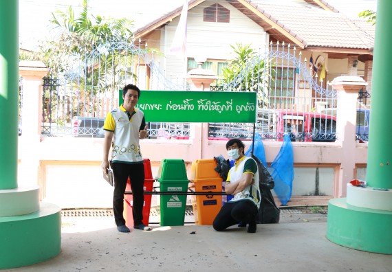 ภาพกิจกรรม คณะวิทยาศาสตร์และเทคโนโลยี จัดอบรมสร้างความรู้ความเข้าใจแนวทางการแก้ไขปัญหาโดยยึดแนวทางตามปรัชญาเศรษฐกิจพอเพียงและใช้ทรัพยากรอย่างยั่งยืน