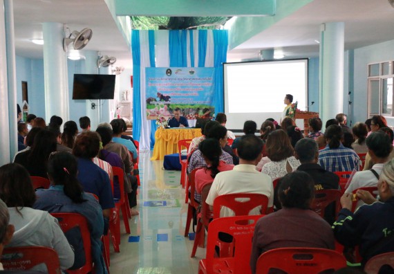 ภาพกิจกรรม คณะวิทยาศาสตร์และเทคโนโลยี จัดอบรมสร้างความรู้ความเข้าใจแนวทางการแก้ไขปัญหาโดยยึดแนวทางตามปรัชญาเศรษฐกิจพอเพียงและใช้ทรัพยากรอย่างยั่งยืน