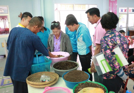 ภาพกิจกรรม คณะวิทยาศาสตร์และเทคโนโลยี จัดอบรมสร้างความรู้ความเข้าใจแนวทางการแก้ไขปัญหาโดยยึดแนวทางตามปรัชญาเศรษฐกิจพอเพียงและใช้ทรัพยากรอย่างยั่งยืน