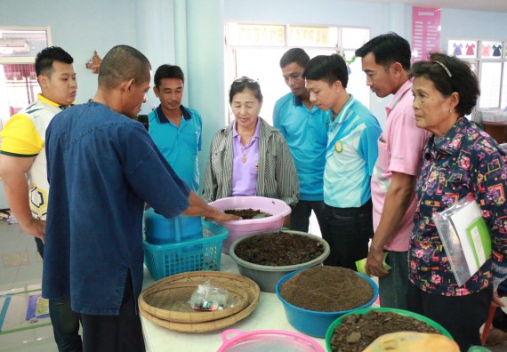 ภาพกิจกรรม คณะวิทยาศาสตร์และเทคโนโลยี จัดอบรมสร้างความรู้ความเข้าใจแนวทางการแก้ไขปัญหาโดยยึดแนวทางตามปรัชญาเศรษฐกิจพอเพียงและใช้ทรัพยากรอย่างยั่งยืน