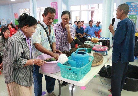ภาพกิจกรรม คณะวิทยาศาสตร์และเทคโนโลยี จัดอบรมสร้างความรู้ความเข้าใจแนวทางการแก้ไขปัญหาโดยยึดแนวทางตามปรัชญาเศรษฐกิจพอเพียงและใช้ทรัพยากรอย่างยั่งยืน