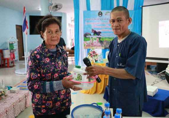 ภาพกิจกรรม คณะวิทยาศาสตร์และเทคโนโลยี จัดอบรมสร้างความรู้ความเข้าใจแนวทางการแก้ไขปัญหาโดยยึดแนวทางตามปรัชญาเศรษฐกิจพอเพียงและใช้ทรัพยากรอย่างยั่งยืน