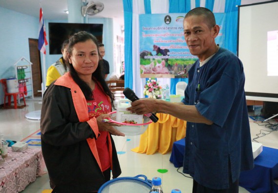 ภาพกิจกรรม คณะวิทยาศาสตร์และเทคโนโลยี จัดอบรมสร้างความรู้ความเข้าใจแนวทางการแก้ไขปัญหาโดยยึดแนวทางตามปรัชญาเศรษฐกิจพอเพียงและใช้ทรัพยากรอย่างยั่งยืน